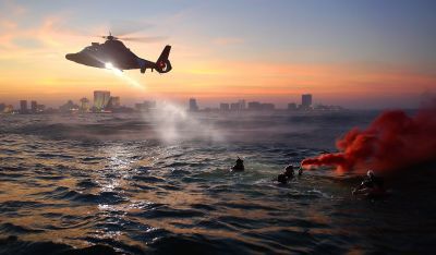 Happy Birthday To The Coast Guard Auxiliary