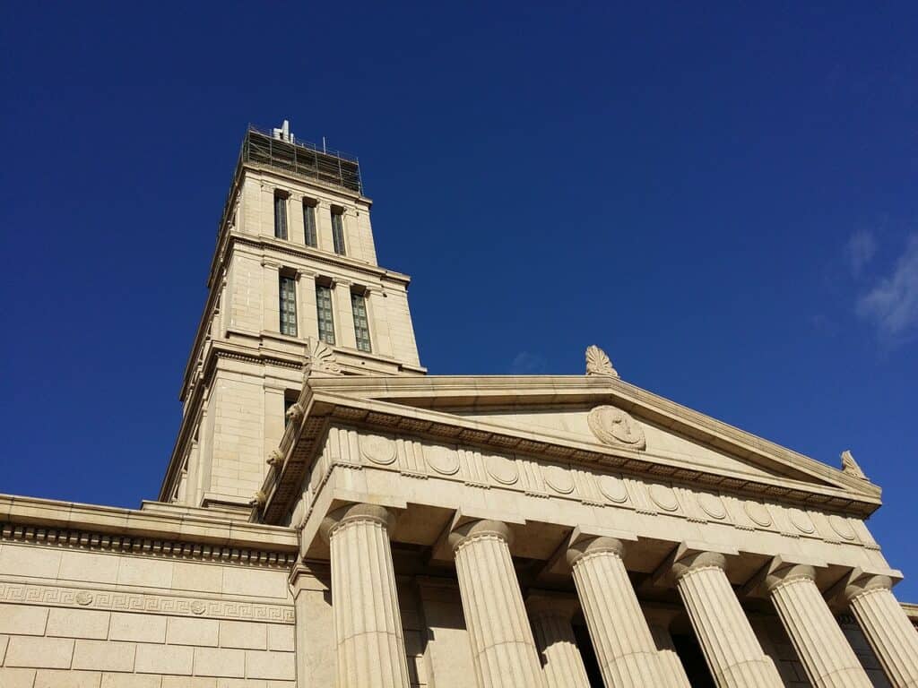 upward angle of Alexandria, Virginia government building